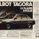 Illustration for article titled Meh Car Monday: The Talbot Tagora Proves Even Rare And Exotic Can Be Meh